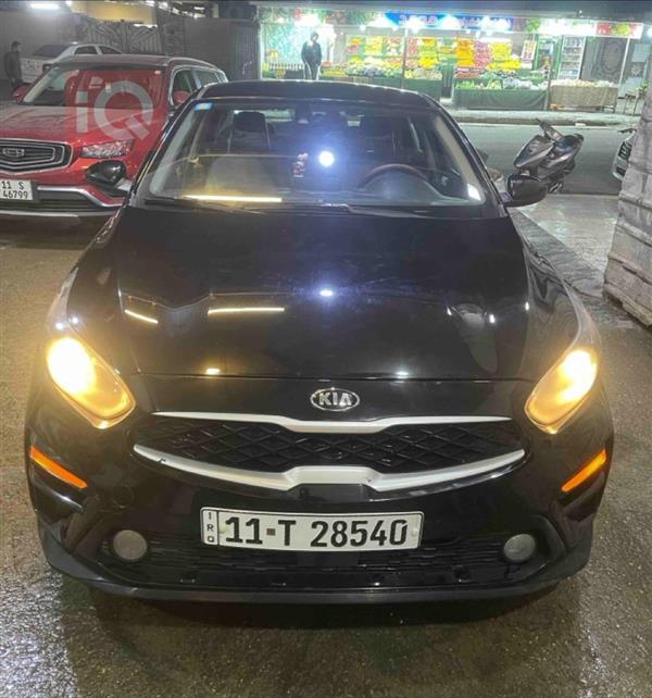 Kia for sale in Iraq